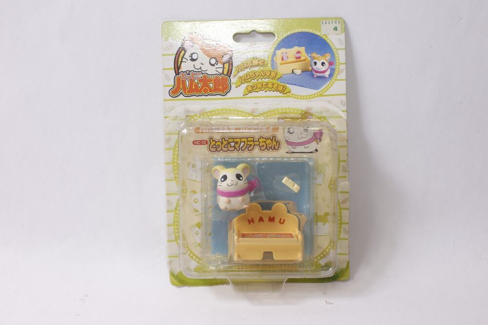2000 Hamtaro Pashmina Mafura-chan Small Playset by Epoch FLAW ~ 260730-WH 462